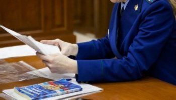 Прокуратурой Республики Алтай организована проверка по публикации, размещенной в социальных сетях, о непринятии мер управляющей компанией по надлежащему обслуживанию МКД